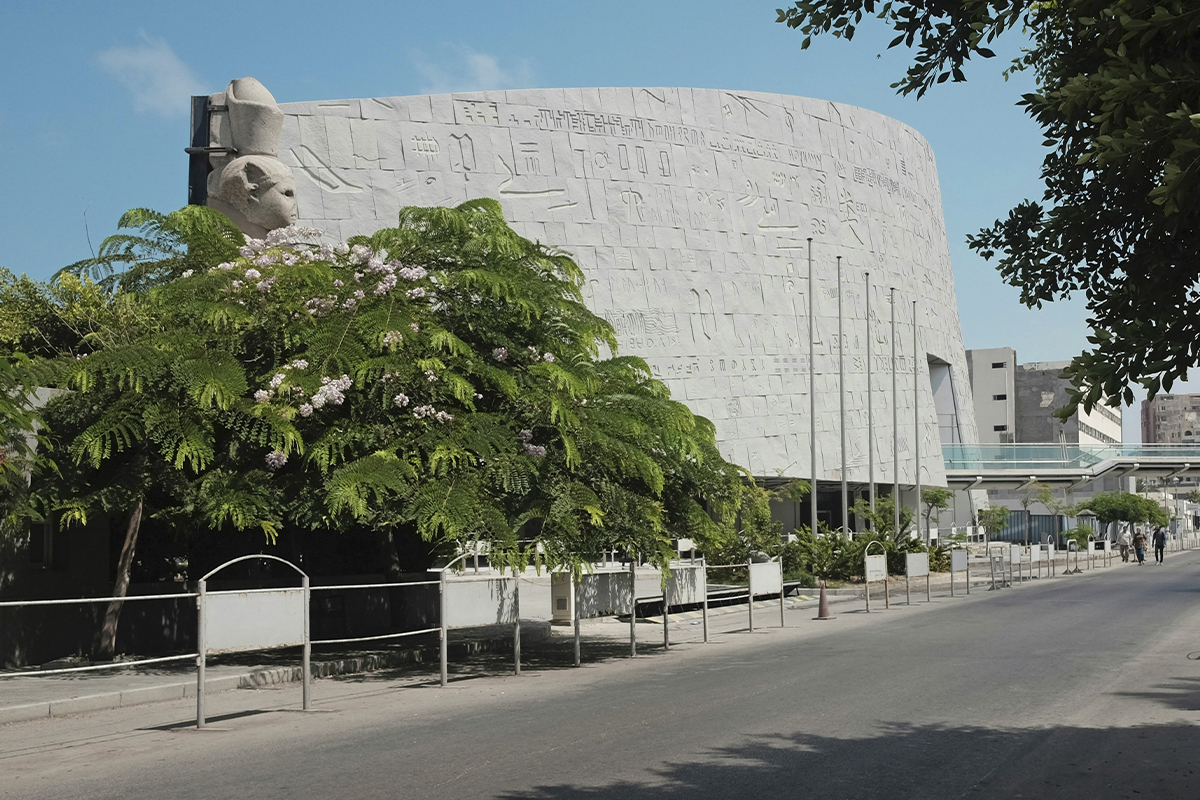 Alexandrina-Bibliothek, Ägypten